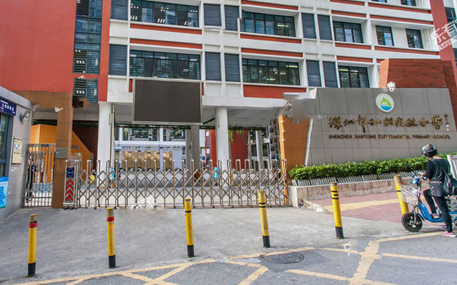 广龙鑫绝密档案！学校监控的“阳光黑幕”，千万学子正被伤害